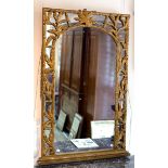 A chinoiserie style giltwood overmantel mirror,