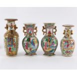 A pair of Canton famille rose flattened baluster vases, 19th Century, painted panels of figures,