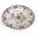 A famille rose dish, Qianlong period,