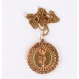 A 14k gold pendant centred by a gem set flower to a flattened curb link border, approximately 12.