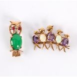 A gem set owl brooch in a 9ct gold setting and another brooch modelled as five birds seated on a