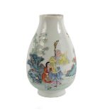 A Chinese famille rose pear shaped vase,