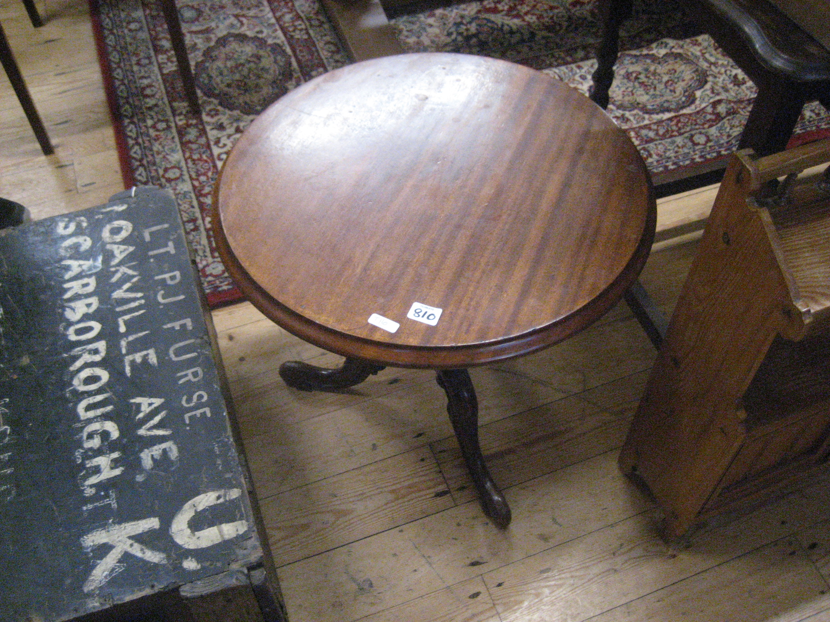 Mahogany side table