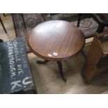 Mahogany side table