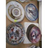 VARIOUS COLLECTORS PLATES