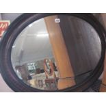 OVAL WALL MIRROR