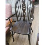 CARVER CHAIR