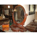 VICTORIAN MIRROR