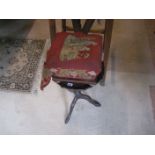 PIE CRUST OCCASIONAL TABLE AND VICTORIAN NEEDLEWORK STOOL