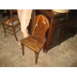 MAHOGANY HALL CHAIR