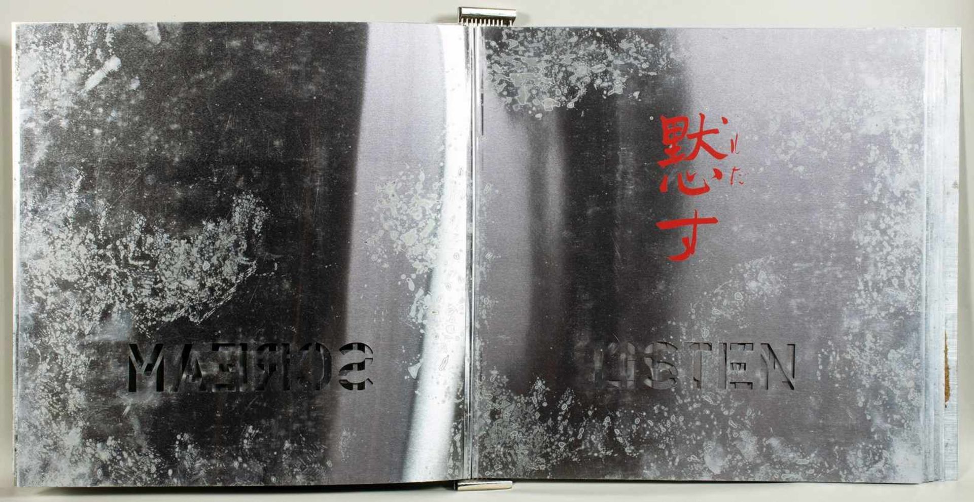 Kaldewey Press - Jun Suzuki. In the Beginning. Poestenkill, New York, und Düsseldorf 1984. Neun (