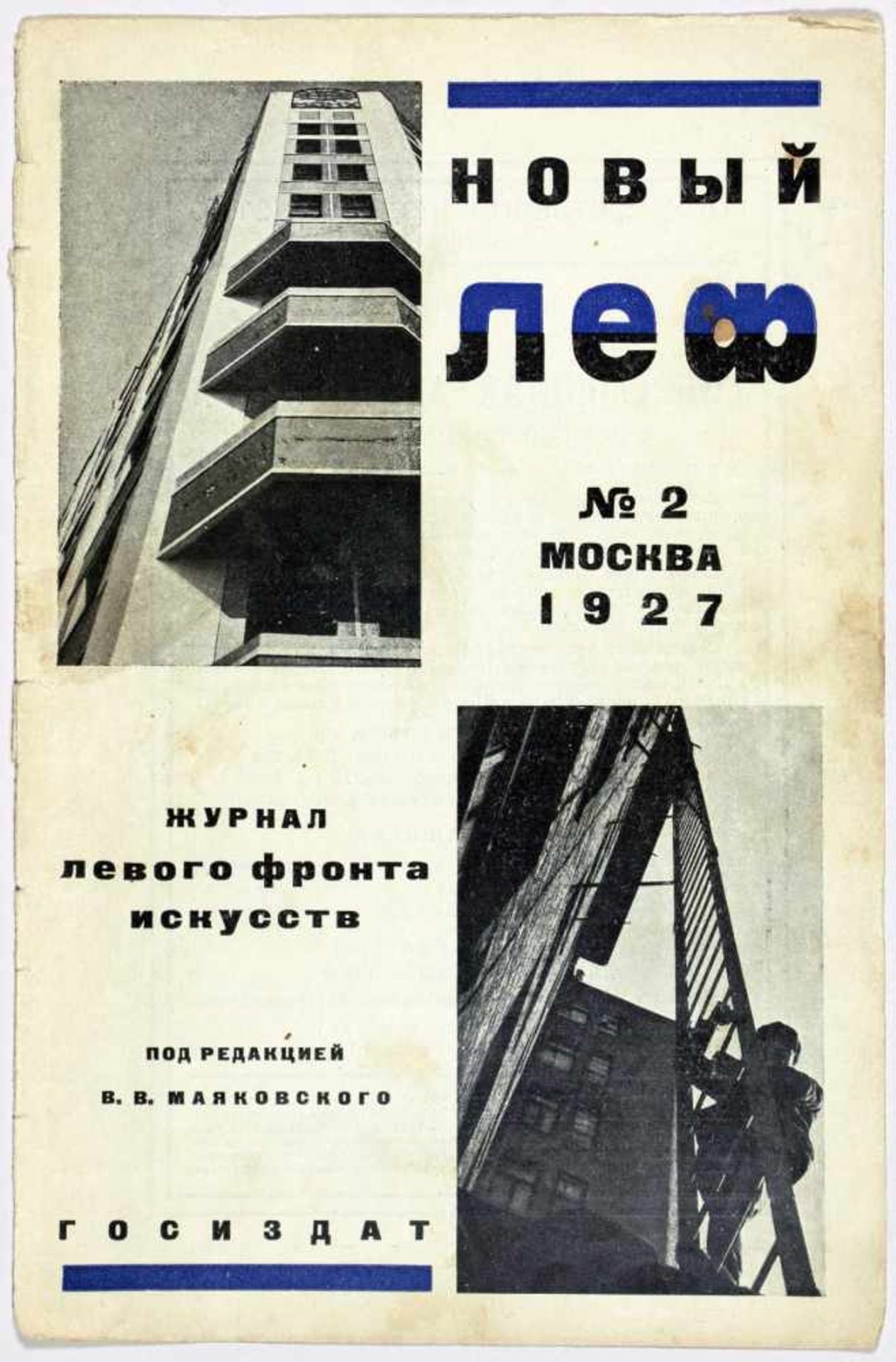 Novyi LEF. (Neuer LEF). No. 2. Moskau, Gosizdat Februar 1927. Mit Abbildungen auf vier Bildtafeln.