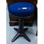 CAST IRON SINGER STOOL