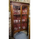 MAHOGANY DIAMOND DOOR CORNER CABINET AF