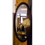 SHAPED OVAL MIRROR