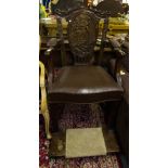 CARVED BACK CHAIR WITH STEP