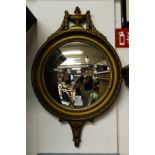 ROUND CONVEX MIRROR