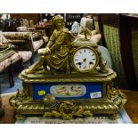 ORNATE BRASS MANTLE CLOCK