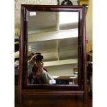 ANTIQUE MAHOG TOILET MIRROR