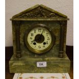 ARCH TOP ONYX MANTLE CLOCK