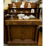 VICTORIAN MAHOGANY COTTAGE SIDEBOARD WITH SHELF TOP