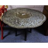 BENARES BRASS TABLE