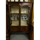 EDWARDIAN MAHOGANY DISPLAY CABINET