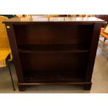 MAHOGANY BOOKSHELF