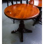 2 ROUND PEDESTAL TABLES