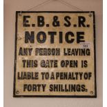 CAST SIGN - GATE OPEN NOTICE