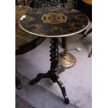 SMALL PARCEL GILT + LAQUERED CENTRE TABLE