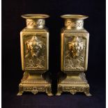 PAIR OF CHINESE BRASS VASES