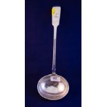 SILVER LADLE