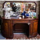 ANTIQUE MAHOGANY MIRROR BACK BOW END SIDEBOARD