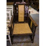 RECLINING OAK FRAME BERGERE SMOKING CHAIR