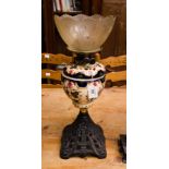 OIL LAMP WITH PORCELAIN BOWL