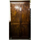 TALL 2 DOOR ANTIQUE MAHOGANY WARDROBE