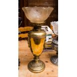 BRASS BASE OIL LAMP WITH SHADE