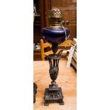 METAL & BLUE GLASS OIL LAMP