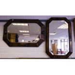 COPPER FRAMED MIRROR + GRAINED WOOD WALL MIRROR