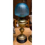 BRASS OIL LAMP WITH SHADE