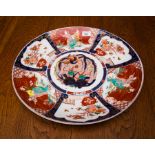 LARGE 19TH CENTURY JAPANESE IMARI PORCELAIN DISH