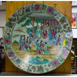 LARGE 19TH CENTURY CHINESE PORCELAIN SAUCER DISH