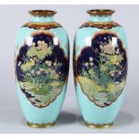 (lot of 2) Japanese pair of cloisonne vases, Meiji period, with short flared neck above the ovoid