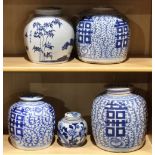 (lot of 5) Chinese blue-and-white porcelain jars, three with shuangxi (double happiness) motif on