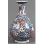 Chinese underglaze blue and red porcelain vase, the yuhuchunping decorated with fish and flowers