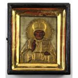 Russian brass oklad icon, possibly depicting Saint Nicholas, encased in a wood kiot, overall: 9"h