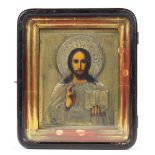 Russian oklad icon, depicting Christ Pantocrator, with a gilt wood frame, icon, 9"h x 7"w, encased