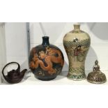 (lot of 4) Group of Chinese ceramics, including a zisha teapot...