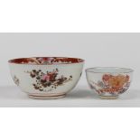 (lot of 2) Japanese Kutani bowl, interior with floral motifs and two birds, base marked "Kutani";